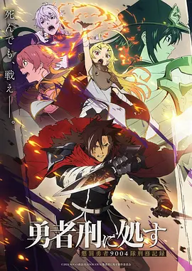 国风漫画改编剧九霄画师全集在线观看