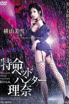 音乐电影无声合唱团高清在线观看